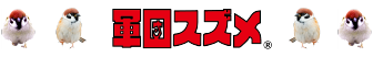 タイトル画像